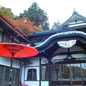 Ryokan Kowakien Mikawaya Hakone