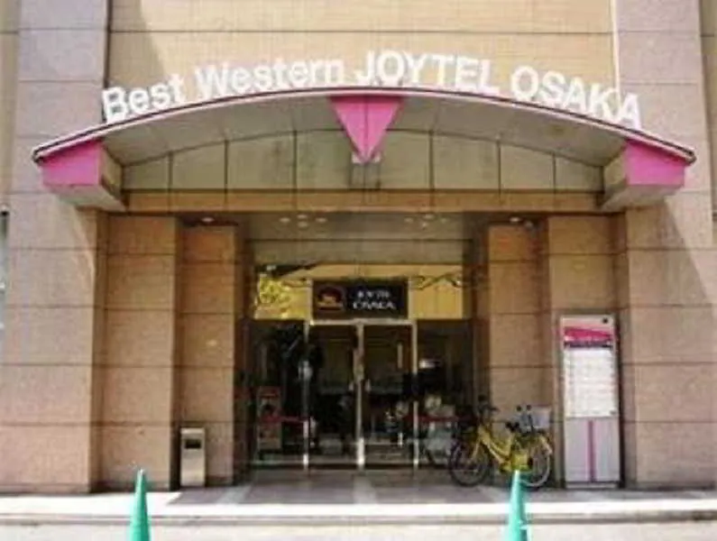 **** 酒店 大阪joytel酒店 日本
